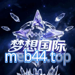 梦想国际