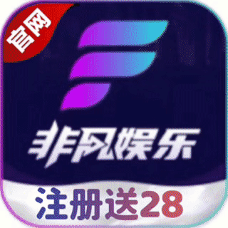 非凡娱乐